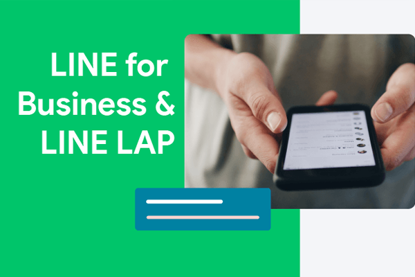 line最新下載2025下載